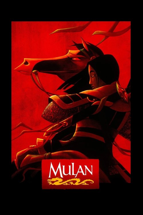 Mulán