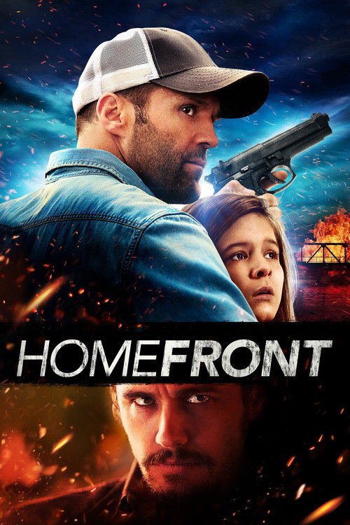 Гра в кальмара: Випробування