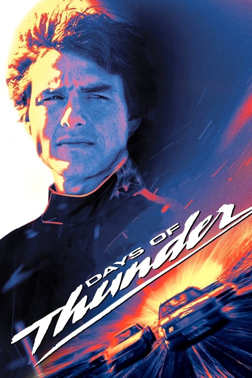 Airwolf