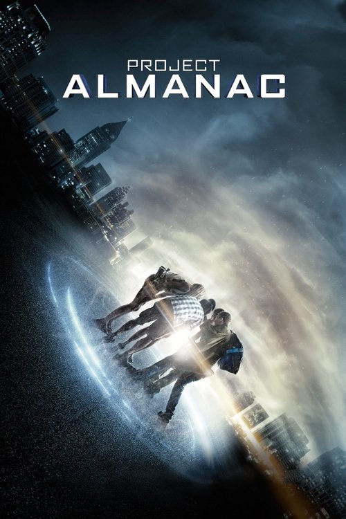 Проект "Альманах"