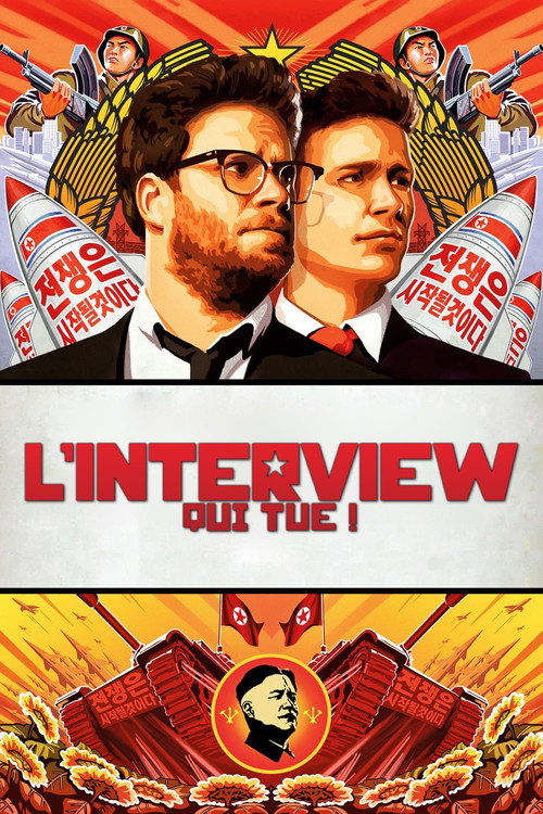 L'Interview qui tue!