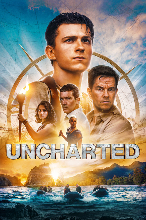 Uncharted: Незвідане