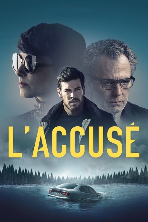 L'invité invisible