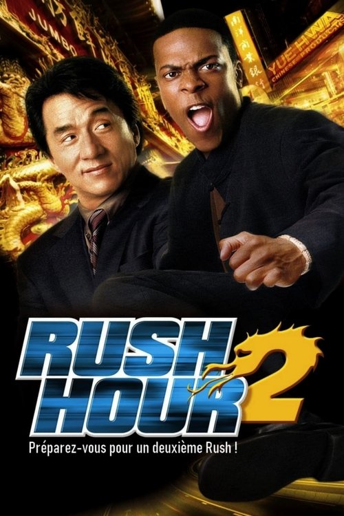 Heure limite 2