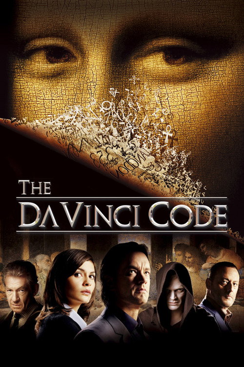 Код да Вінчі