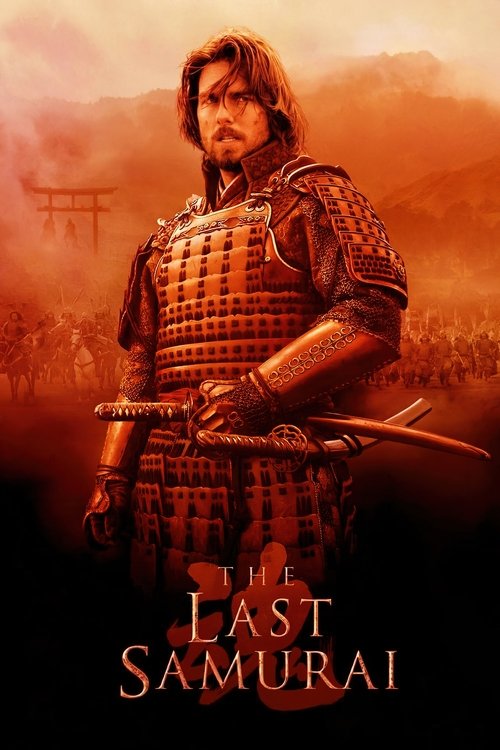 O Último Samurai