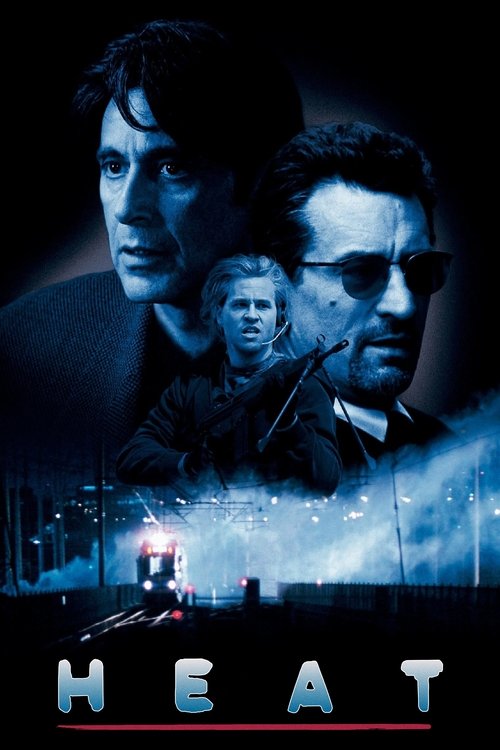 Сутичка